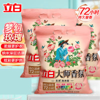 立白 大师香氛洗衣粉800g*3袋/组 单位:组