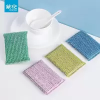 茶花(CHAHUA) 221004 洗碗布彩条金柔百洁布 8个装/包
