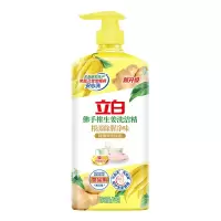 立白 1kg佛手柑生姜洗洁精 单位:瓶