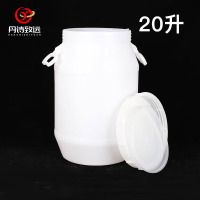 丹诗致远 发酵桶塑料酵素桶储水桶加厚大水桶蜂蜜桶酿酒桶密封桶 20升
