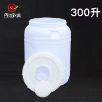 丹诗致远 发酵桶塑料酵素桶储水桶加厚大水桶蜂蜜桶酿酒桶密封桶 300升