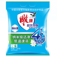 雕牌超效加酶洗衣粉 N4 252g