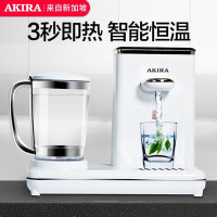 爱家乐(AKIRA) 即热式饮水机 家用桌面办公室全自动饮水机 KK-F4C/SG