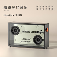 MORRORART 悬浮歌词字幕音响无线蓝牙音响桌面透明可视化网红音箱家用壁画音箱智能创意礼物 黑色