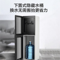 美的(Midea)下置式桶装水立式加热饮水器 YR1611S-X