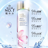 雅诗兰黛 经典版微精华露200ml