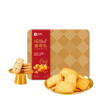 良品铺子 良品缤纷曲奇礼(什锦曲奇礼盒) 500g