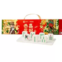 良品铺子 恭喜发财 280g