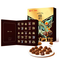 良品铺子 松露浓巧礼盒 252g