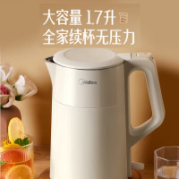 美的电水壶SHM1702