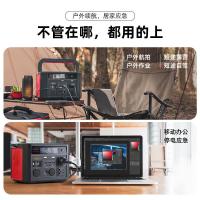 山特移动电站户外电源锂电池700W快充自驾露营房车氧气泵应急移动电源UPS不间断电源 700W 半度电
