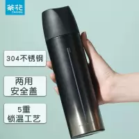 茶花(CHAHUA) 保温杯瑞派不锈钢分享杯 450ML 053014