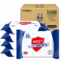 洁云酒精湿巾20片X5包装