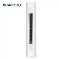 格力空调 3匹 天仪 新一级能效 变频冷暖客厅空调柜机KFR-72LW/(72504)FNhAa-B1