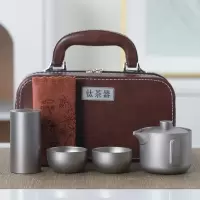 MULTIPOTENT整套功夫茶具套装钛茶器七星快客套装TTS3082