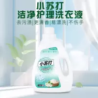 妙功夫 小苏打洁净护理洗衣液2kg