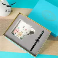 永丰源茶杯会议杯水杯和毕加索钢笔组合 风华绽放马克杯+毕加索钢笔套装 350ml / 套