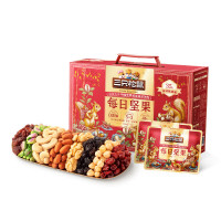 三只松鼠(threesquirrels)坚果组合零食干果开心果核桃腰果 每日坚果1050g*35袋 / 盒