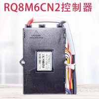 热水器脉冲控制器 RQ8M6CN2控制器