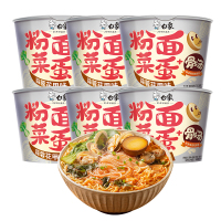 白象 方便面泡面 粉面菜蛋蒜蓉花甲味方便面 163g*12桶 整箱装