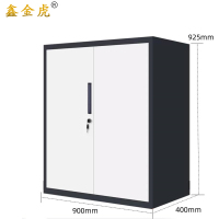 鑫金虎文件柜矮柜带锁档案柜资料柜 900*400*925mm