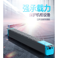 公牛(BULL)16A大功率8位无线GNE-108DW PDU桌面机柜插座/插线板/插排/排插/接线板/拖线板