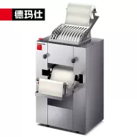 德玛仕 DEMASHI 压面机 商用MT50-2(带两把方刀)