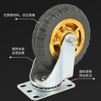 高弹力轻音脚轮 重型工业轮橡胶轮 手推车平板车轮子 重型6寸2定2刹车轮