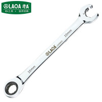 老A/LAOA 扳手 LA150610 两用扳手 铬钒合金钢 1 1302036008&&