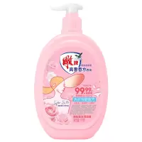 雕内衣洗衣液1kg