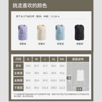 蕉下(BENEUNDER)女士轻薄无领气绒背心马甲 女士气绒马甲(圆领、中暖)CL18424/女款 漫暮黑M