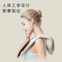 SKG 颈椎按摩器肩颈按摩披肩4095
