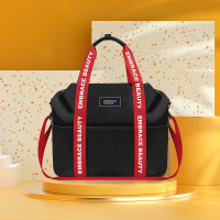 又见美物 初遇系列全能旅行包(不带香卡) EB1119