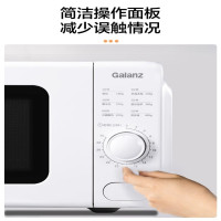格兰仕(Galanz) P70F20CL-DG/20L/700W 微波炉 容量20L (计价单位:台) 黑