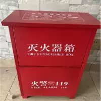 立升 翻盖式干粉灭火器箱 材质:铁 4kg*2 单位:个