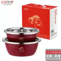 乐厨贺鲤招财进宝聚宝盆-双红盆不锈钢盆二件套装红色盆套装厨房