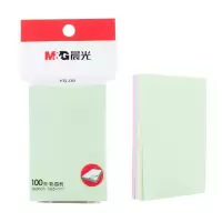 晨光 便利贴彩芯砖 76*51mm YS-09 单位:包
