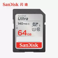 闪迪(SanDisk)高速SD存储卡CLASS10