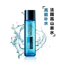 欧莱雅男士水能增强爽肤水清爽不油腻男士专用 130ml