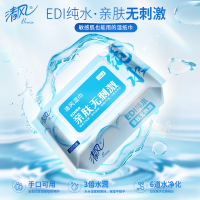 清风纯水60片*5包/箱BWB60CE