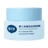 戴可思婴儿金盏花沁润保湿霜50g