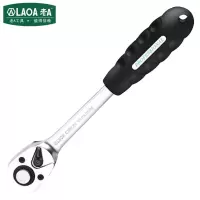 老A/LAOA 扳手 LA151903 棘轮扳手 铬钒合金钢 1 1302035014&&