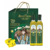 本于农7D压榨菜籽油500ml*2
