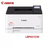 佳能(Canon)商用打印机彩色打印机激光A4幅面无线WiFi有线网络打印 LBP621Cw