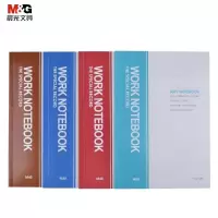 晨光(M&G)办公软抄 XPY3R382 26页 单位:本