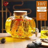 丹诗致远 泡酒玻璃瓶家用加厚人参泡酒桶密封酒坛子 10斤+ABS龙头