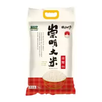 崇明大米南粳46大米5kg