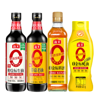 海天0添加4件套 0金标生抽500ml+0添加草菇老抽500ml+0金标蚝油625g+0金标料酒450ml