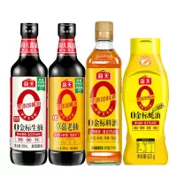 海天0添加4件套 0金标生抽500ml+0添加草菇老抽500ml+0金标蚝油625g+0金标料酒450ml