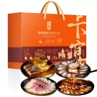 卡宴(KAUN)川式五花腊肉传统烟熏后腿樟茶板鸭熟食迎财腊福腊味组合套装1350g